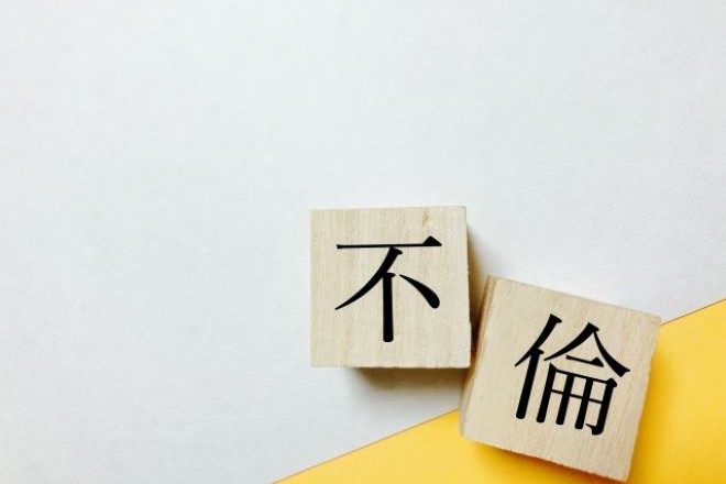 タイトル画像