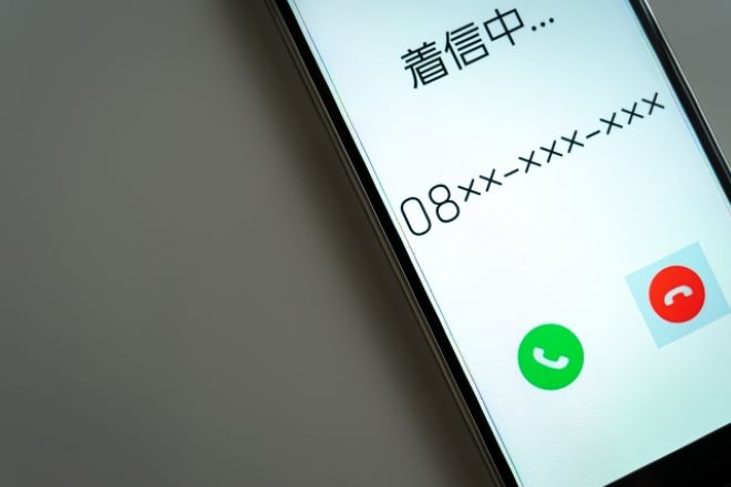 タイトル画像